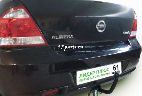 Фаркоп для Nissan Almera Classic 2006-2013